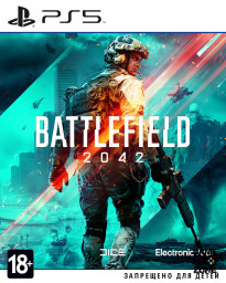 Battlefield™ 2042 (П1) (PS5)